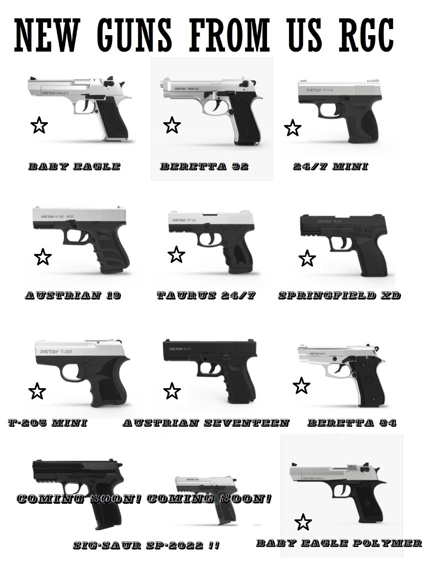 new-blank-guns